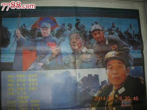 中国银行定期存款单怎么购买