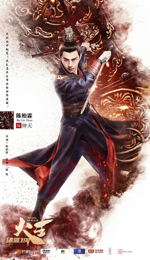 制作日本大阪人间科学大学文凭毕业证
